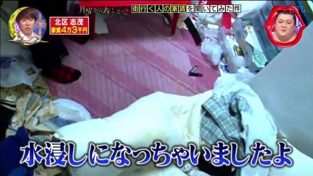 在日本穷人才住别墅是真的吗,在日本穷人才住别墅富人住什么