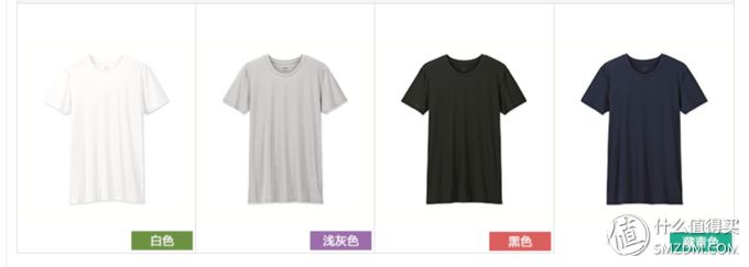 优衣库zara和gu哪个好,优衣库橄榄色华夫格