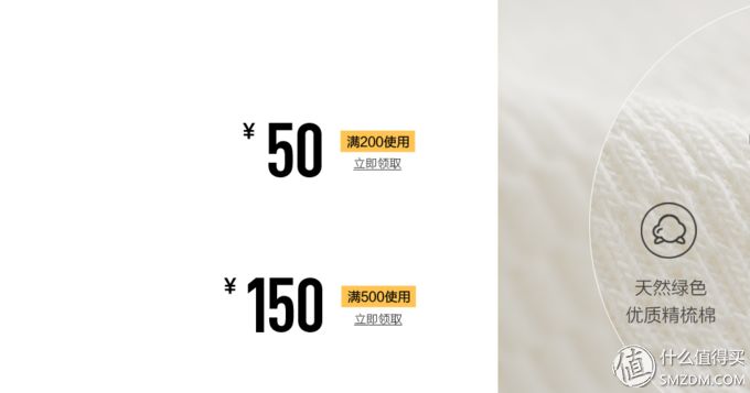 优衣库zara和gu哪个好,优衣库橄榄色华夫格