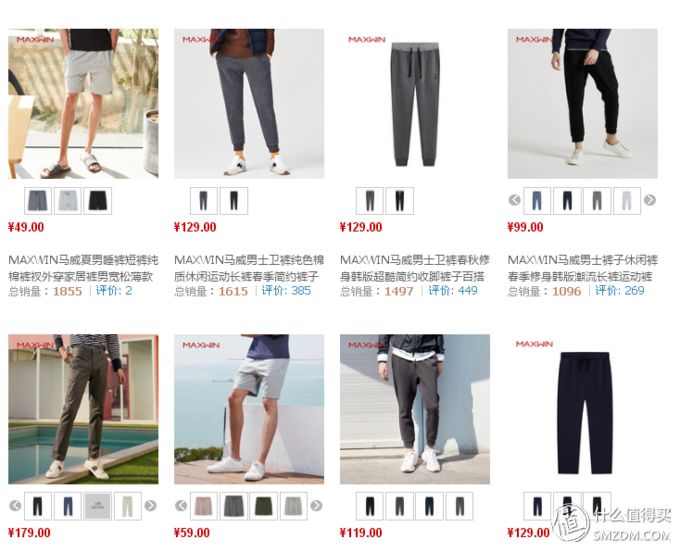 优衣库zara和gu哪个好,优衣库橄榄色华夫格