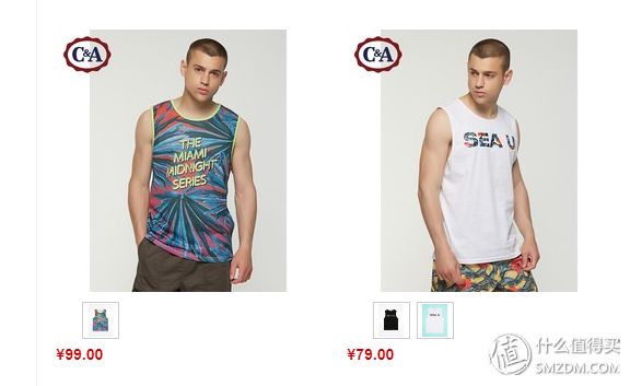 优衣库zara和gu哪个好,优衣库橄榄色华夫格