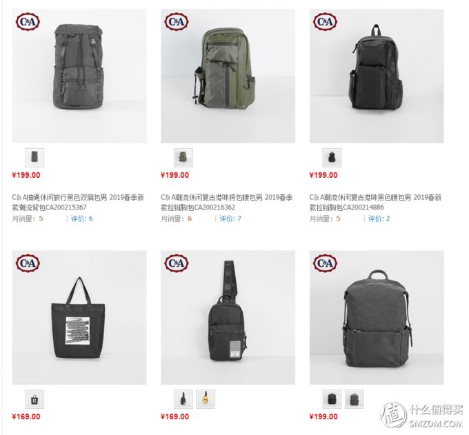 优衣库zara和gu哪个好,优衣库橄榄色华夫格