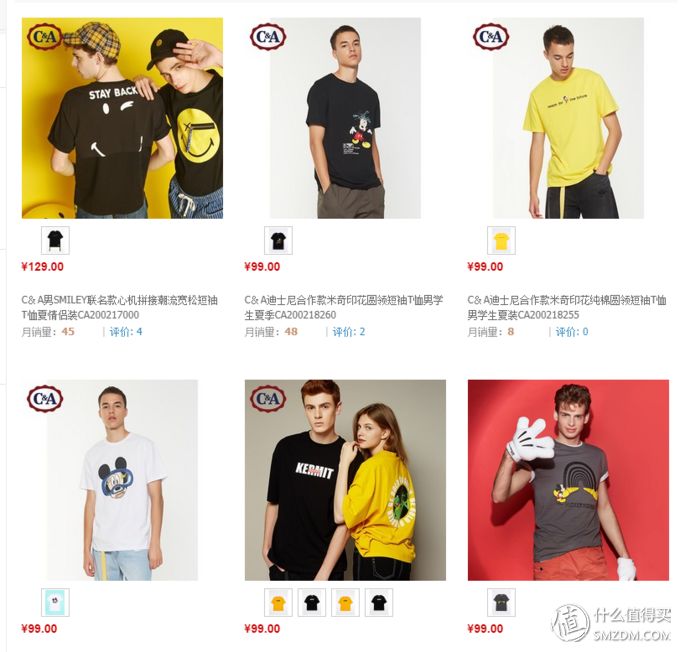 优衣库zara和gu哪个好,优衣库橄榄色华夫格