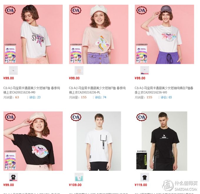 优衣库zara和gu哪个好,优衣库橄榄色华夫格