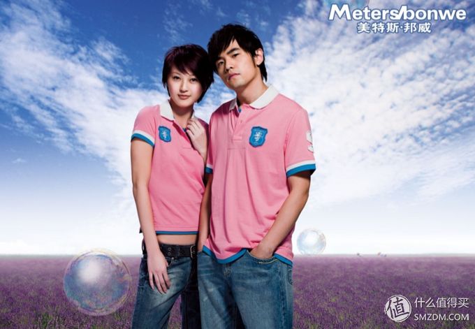 优衣库zara和gu哪个好,优衣库橄榄色华夫格