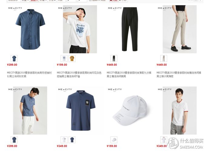 优衣库zara和gu哪个好,优衣库橄榄色华夫格