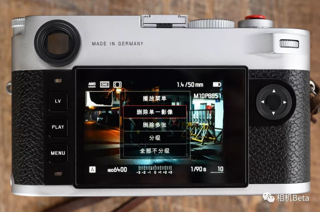 网友投稿实拍,网友投稿p图