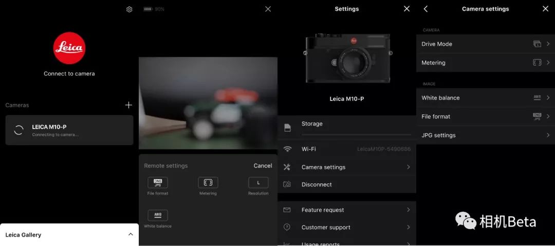 网友投稿实拍,网友投稿p图