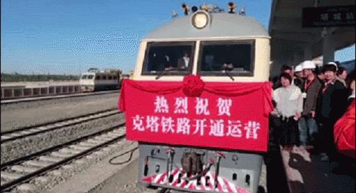 十一期间火车票涨价,十一期间火车票几号开售