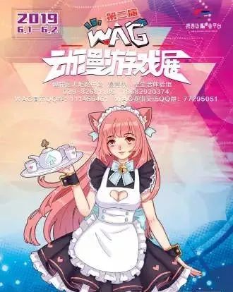 6月西安有什么大型活动,6月西安游玩活动