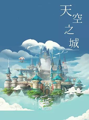 6月西安有什么大型活动,6月西安游玩活动