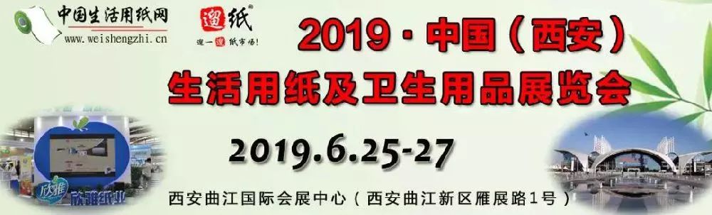 6月西安有什么大型活动,6月西安游玩活动