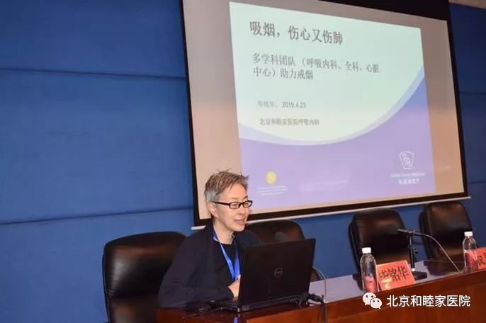 世界无烟日戒烟会导致肺癌吗,世界无烟日教您如何科学健康戒烟