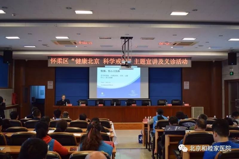 世界无烟日戒烟会导致肺癌吗,世界无烟日教您如何科学健康戒烟