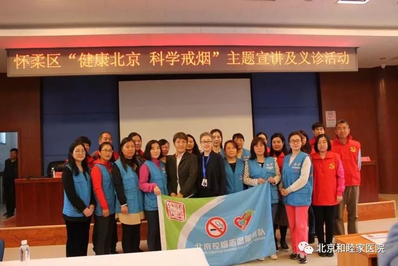 世界无烟日戒烟会导致肺癌吗,世界无烟日教您如何科学健康戒烟