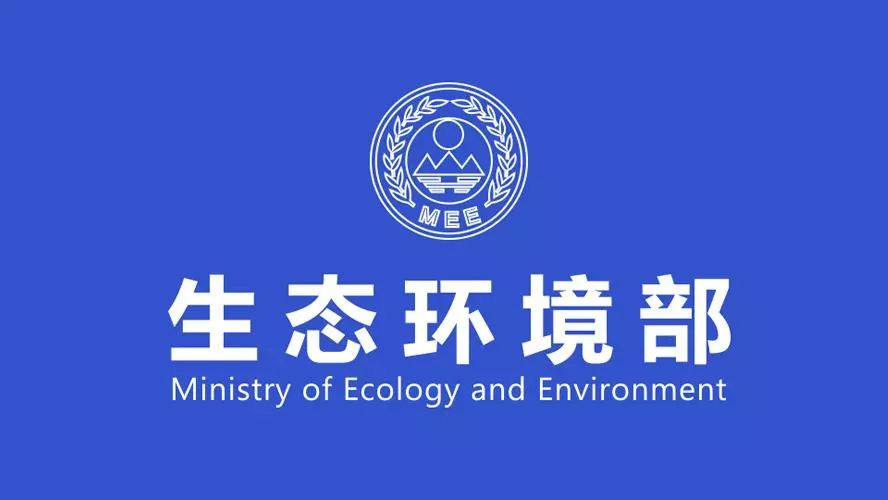 铜陵无废城市建设,无废城市试点什么意思