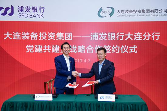 浦发银行大连分行,浦发银行创新服务