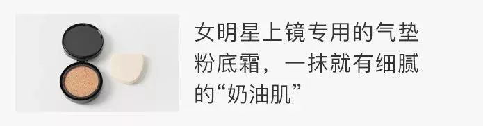 最实用的夏凉草席,夏季凉爽神器凉席