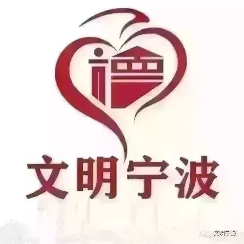 宁波地铁5号线试运行,宁波地铁5号线贯通试运营