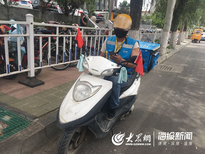 致敬高温下的菏泽户外工作者：手臂晒出“黑白分界线”