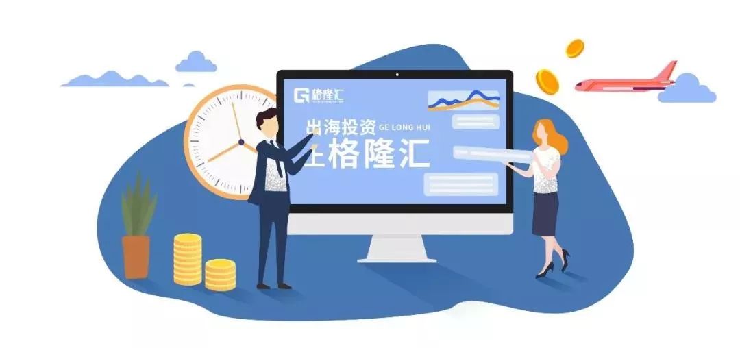 恩华药业长线牛股,恩华药业股票今天为什么跌