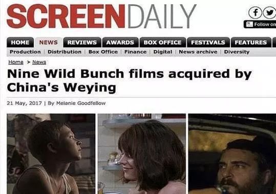 何以为家现状,何以为家背后的真实事件