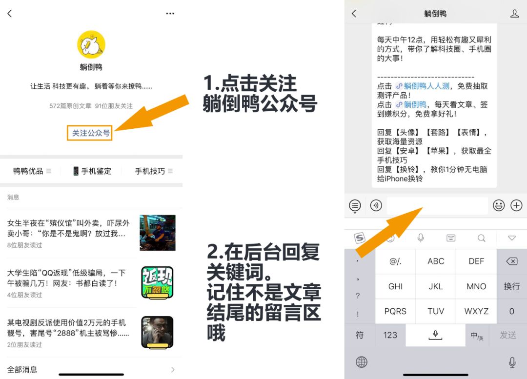 苹果ios13无法关机,苹果ios13bug提示