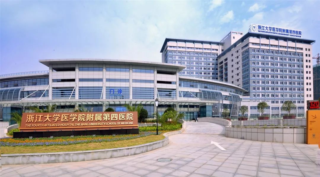 妇产科医师培训计划表,住院医师规范化培训妇产科技能