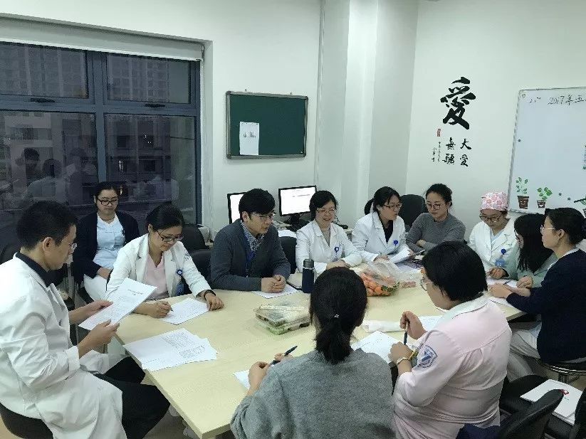 妇产科医师培训计划表,住院医师规范化培训妇产科技能