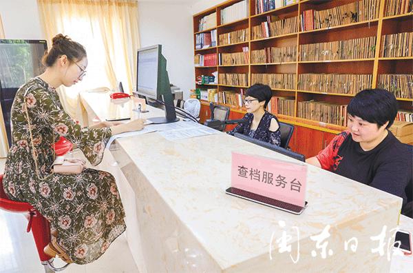 故纸堆里有乾坤档案之中藏珍宝