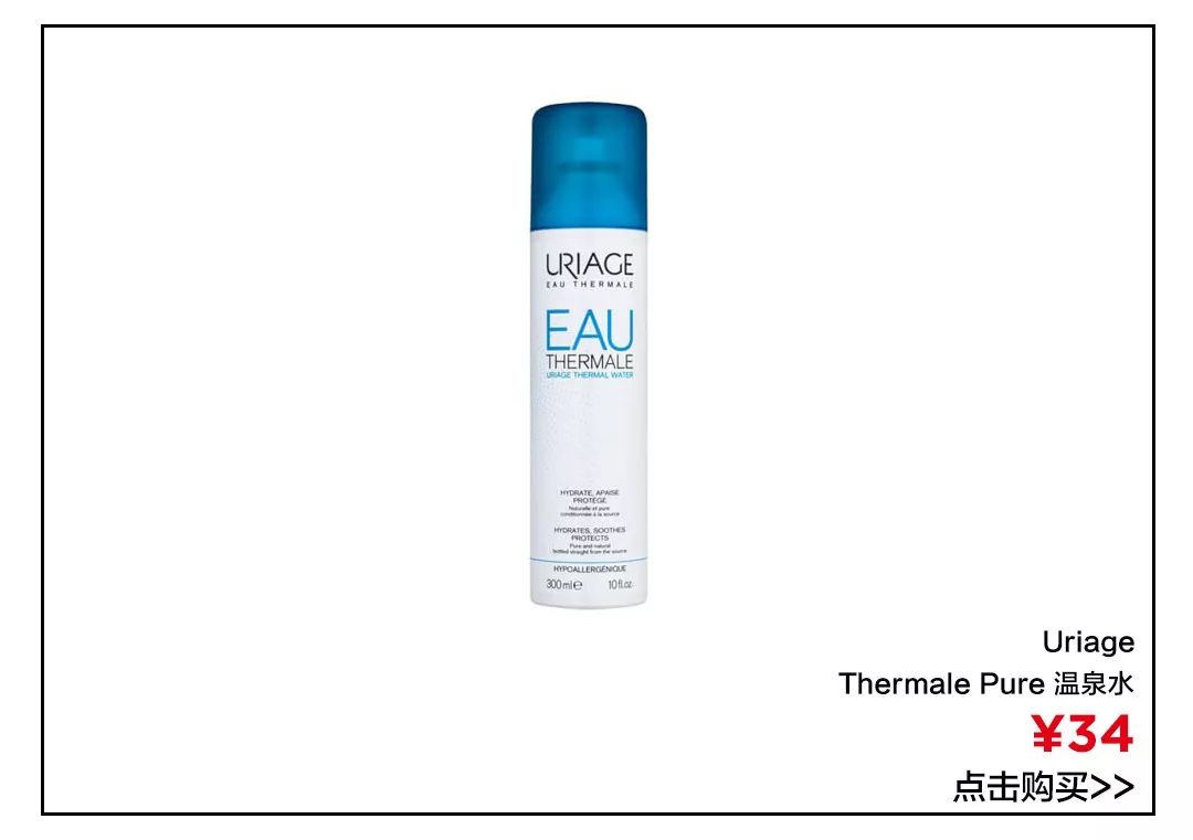 喷保湿喷雾会导致皮肤干吗,适合干性皮肤的保湿喷雾