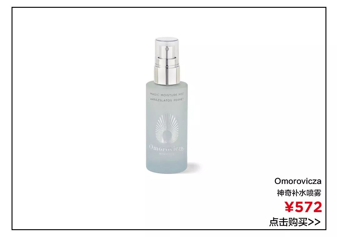 喷保湿喷雾会导致皮肤干吗,适合干性皮肤的保湿喷雾