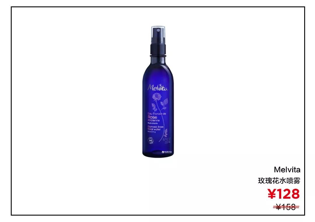 喷保湿喷雾会导致皮肤干吗,适合干性皮肤的保湿喷雾