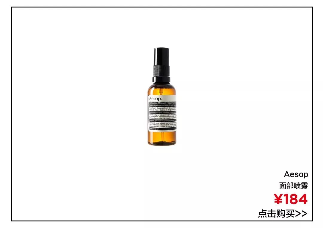 喷保湿喷雾会导致皮肤干吗,适合干性皮肤的保湿喷雾