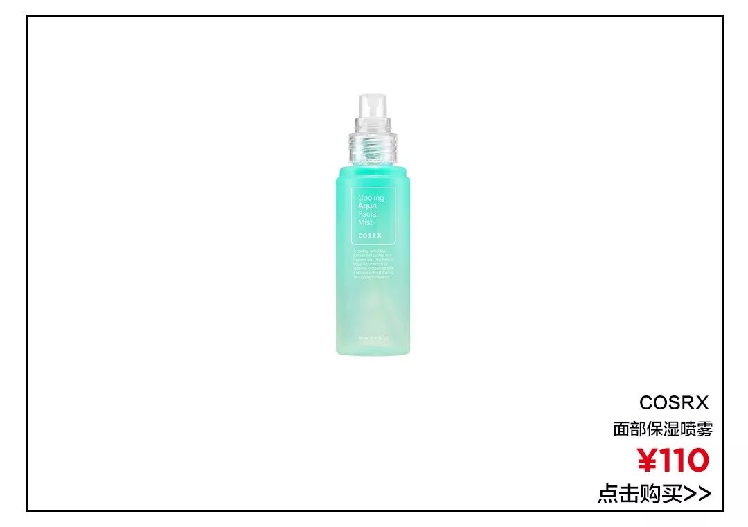 喷保湿喷雾会导致皮肤干吗,适合干性皮肤的保湿喷雾