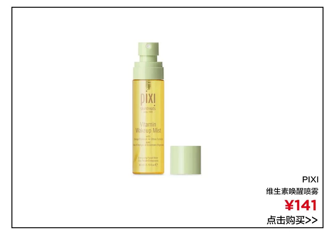 喷保湿喷雾会导致皮肤干吗,适合干性皮肤的保湿喷雾