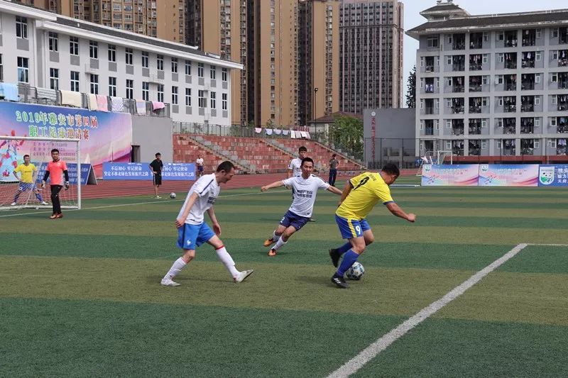 全国职工杯足球比赛,第四届职工篮球赛