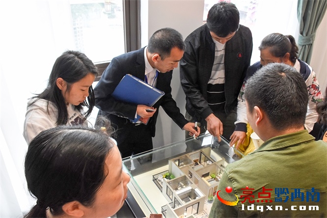 鍏ㄥ煄鍏遍壌鐩涘喌绌哄墠,鍏ㄥ煄鍏遍壌缇庡ソ鍚箷浜哄眳鏂扮瘒