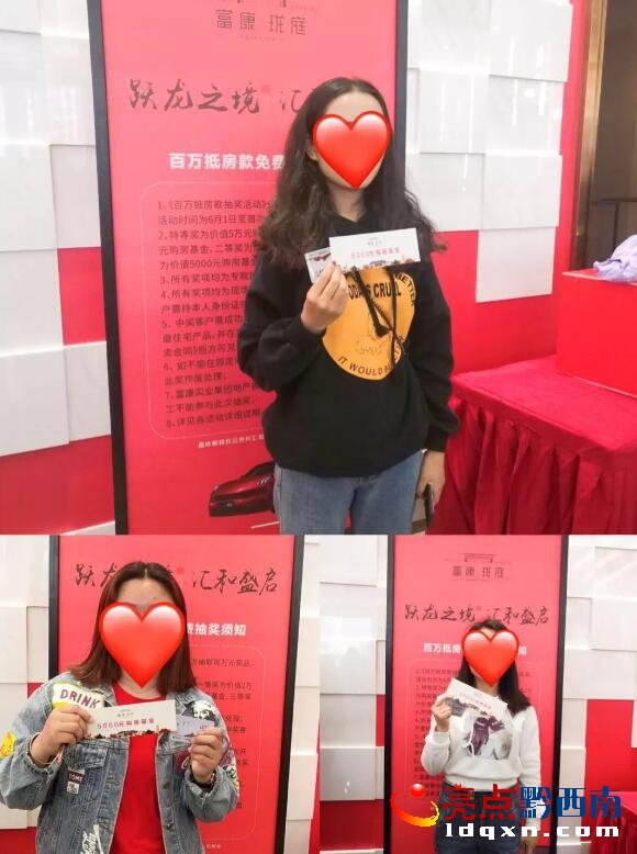 鍏ㄥ煄鍏遍壌鐩涘喌绌哄墠,鍏ㄥ煄鍏遍壌缇庡ソ鍚箷浜哄眳鏂扮瘒