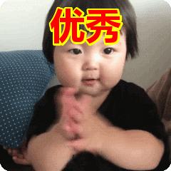 2023福州一三附录取率,福州一三附2021年中考录取名次