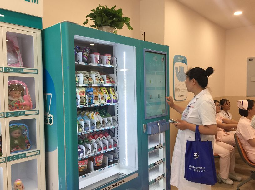 山西省新建儿童医院在什么地方,山西省儿童医院上线