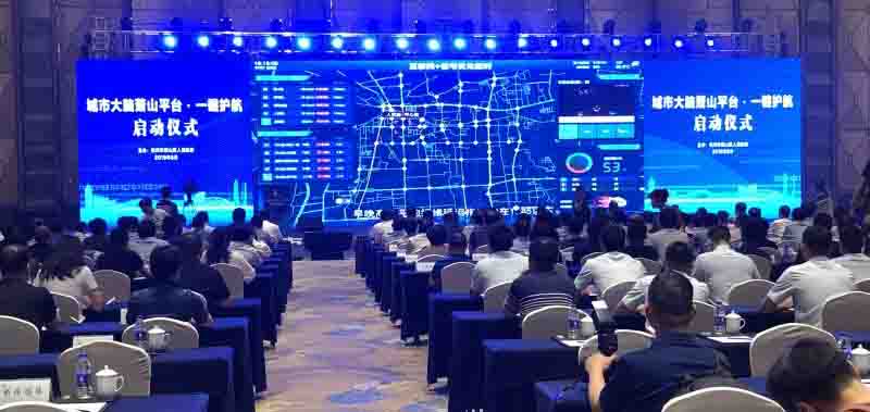 规划最优线路，开辟交通“绿色通道”，提前锁定并清空前方车辆……萧山城市大脑之“一键护航”全面启动