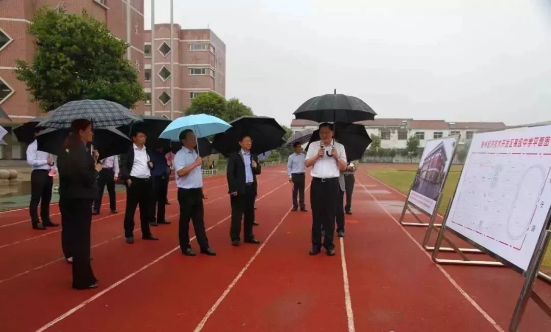 徐州高中排名前十的高中有哪些,徐州将再建两所四星级高中