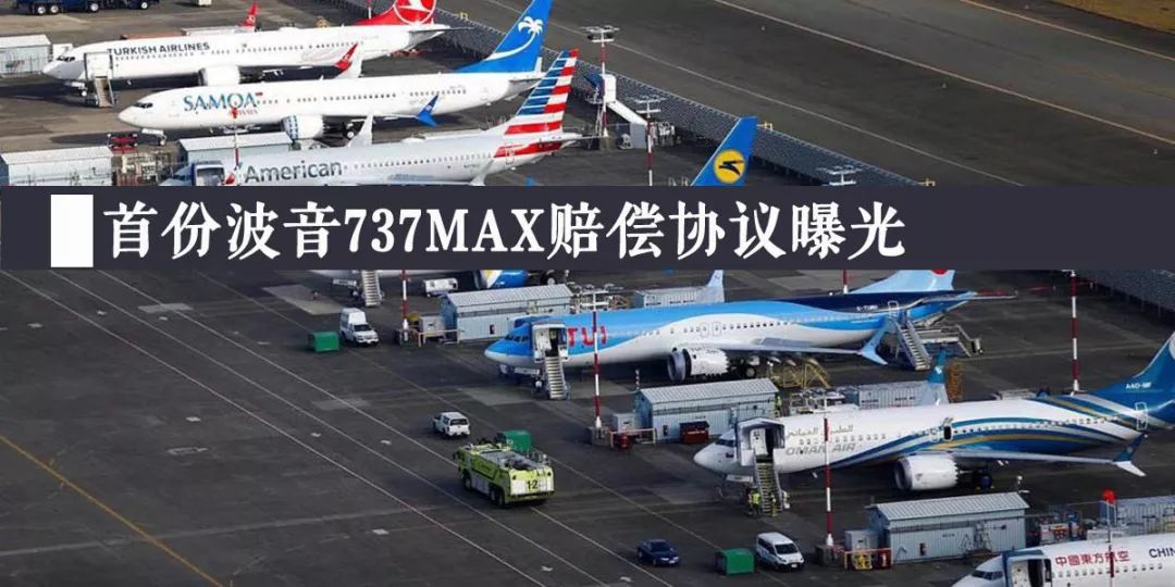 体验19个小时飞机,体验时间最长的航班