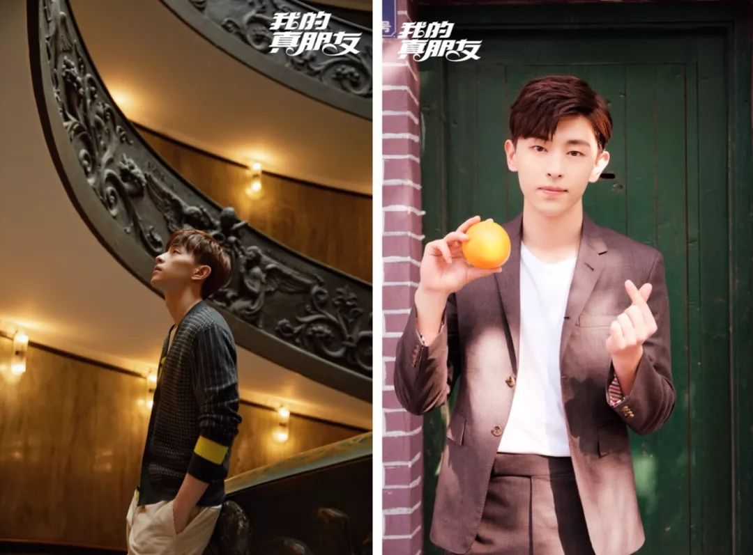 直男大改造|当北京爷们儿穿上邓伦同款会怎样？