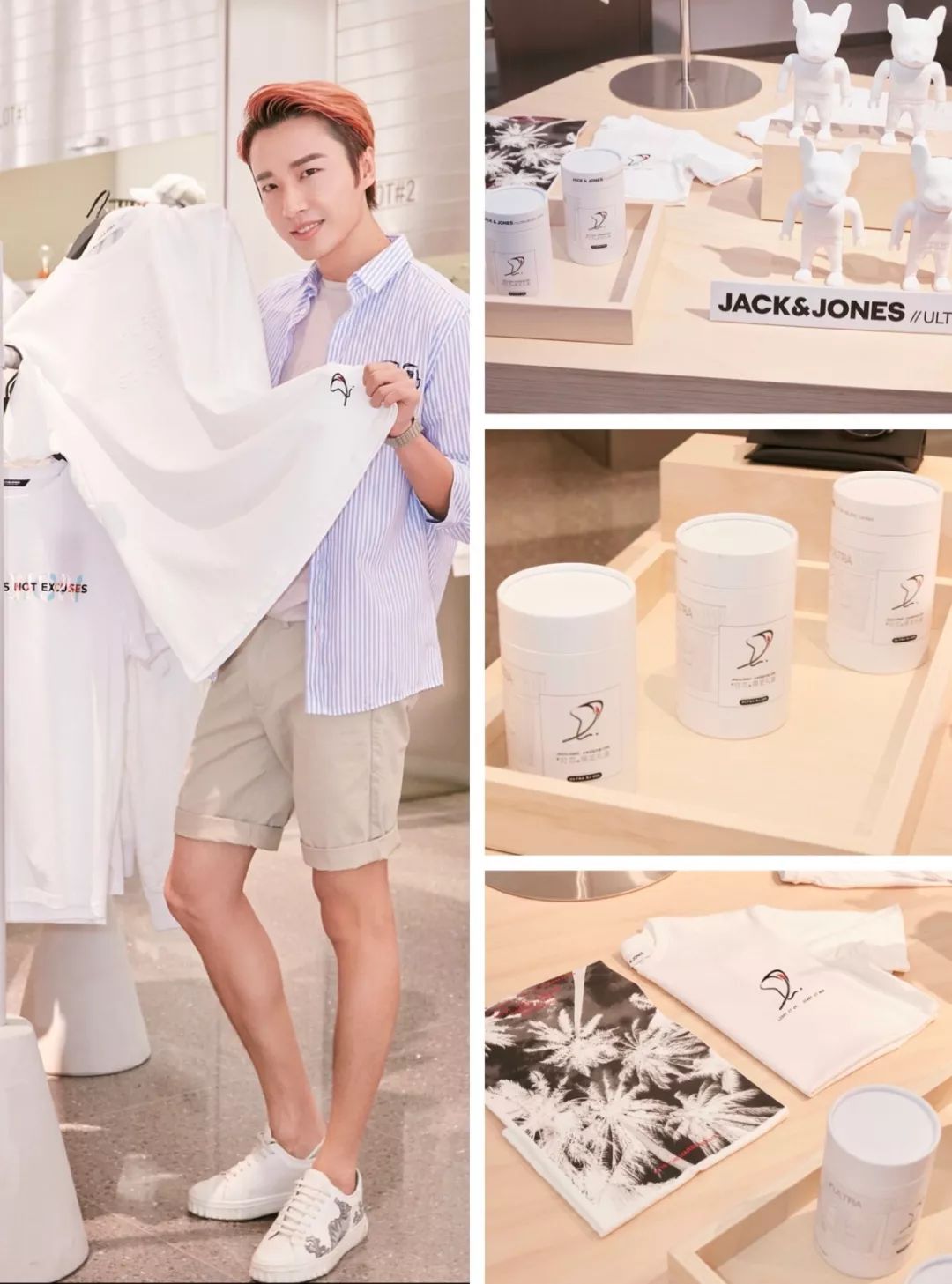 直男大改造|当北京爷们儿穿上邓伦同款会怎样？