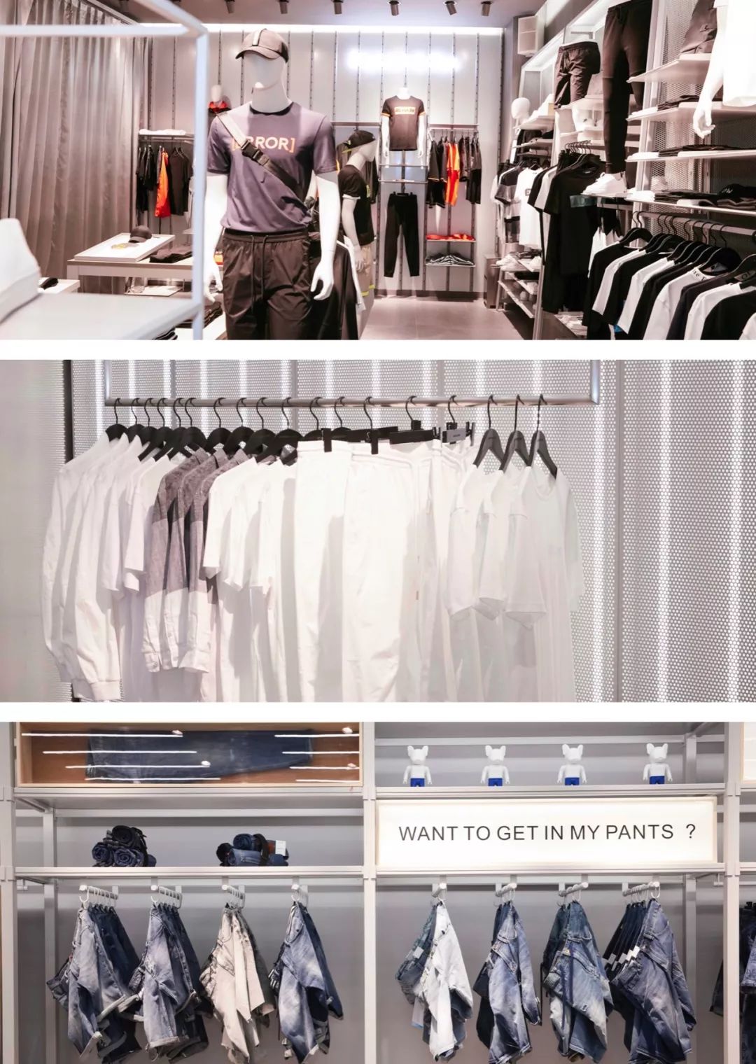 直男大改造|当北京爷们儿穿上邓伦同款会怎样？