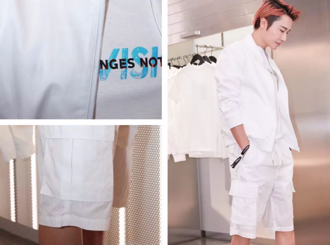 直男大改造|当北京爷们儿穿上邓伦同款会怎样？