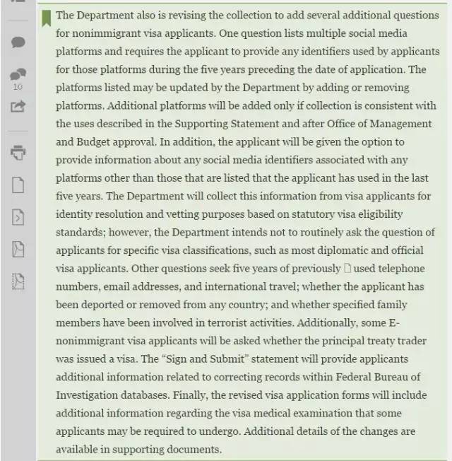 美国最新限制新政,美国留学签证被拒签后果严重