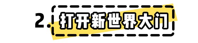 经期神器,经期必备神器